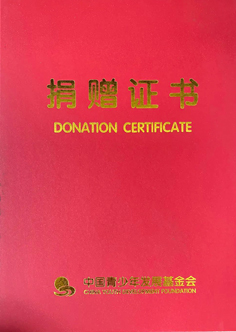 团队8