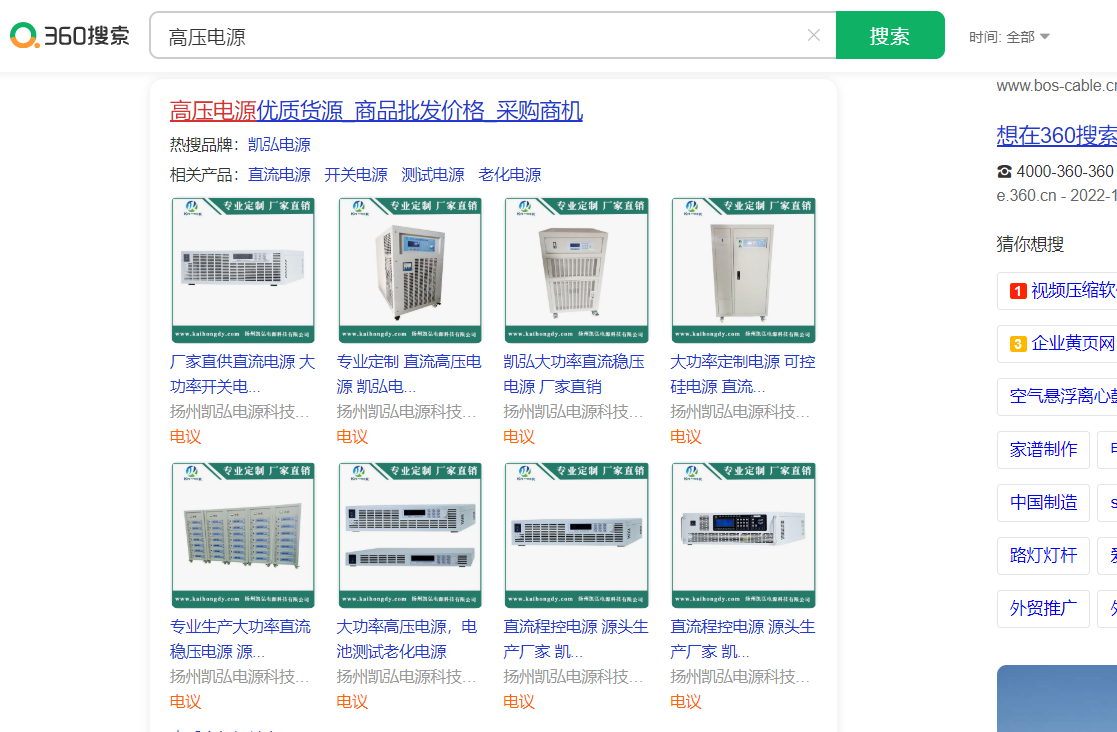 微信截图_20221202145836.png
